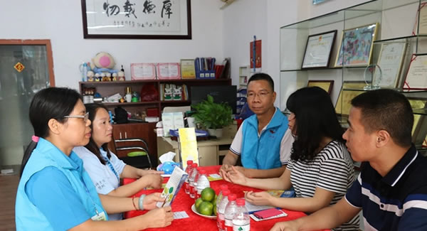 廣有五金合頁支持公益活動(dòng) 為社會(huì)奉獻(xiàn)一份愛心，傳遞一份溫暖?