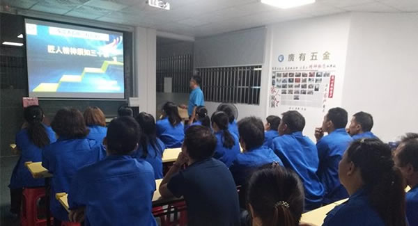 廣有五金努力學(xué)習(xí)匠人精神，制造東莞合頁，東莞鉸鏈品牌