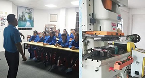 廣有五金專業(yè)生產(chǎn)不銹鋼合頁，鋁合頁，長(zhǎng)合頁——2019，逐夢(mèng)前行