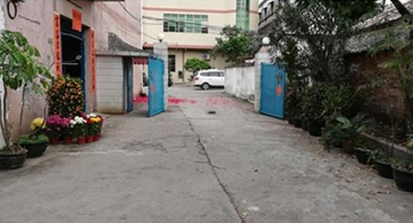 夢想在前、使命催征—廣有五金 開工大吉