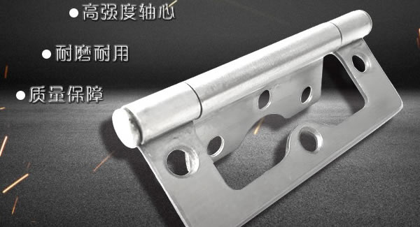 廣有五金|東莞合頁|子母合頁的結(jié)構(gòu)原理及使用注意事項(xiàng)