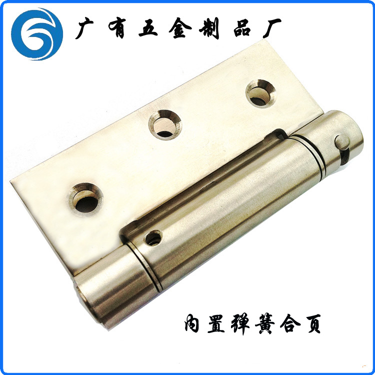 HG17437-3.jpg HG17437-3.jpg