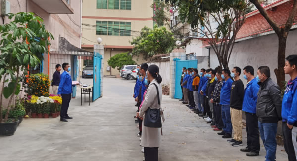 新年開工第一天，致奮斗路上的你|廣有五金合頁科學(xué)復(fù)工