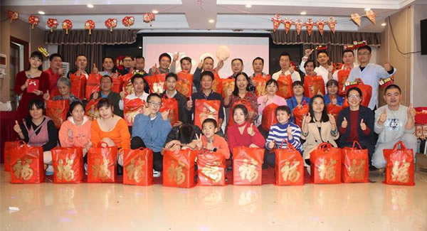 2022“融合夢(mèng)想，與愛同行”年度總結(jié)會(huì)暨迎新年會(huì)|廣有五金&東莞合頁(yè)