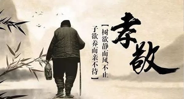 祭而豐不如養(yǎng)之厚-清明文化，傳承延續(xù)|廣有五金&東莞合頁