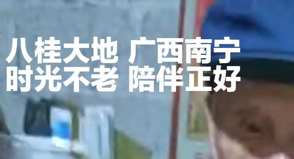 生活點(diǎn)滴，幸福源泉|廣有五金&東莞合頁(yè)?