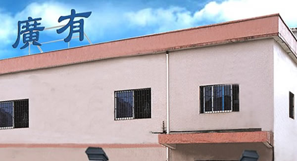 熟讀廣有合頁(yè)教科書，正確使用合頁(yè)無(wú)憂愁|廣有五金&東莞合頁(yè)