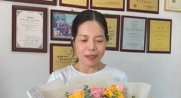 母愛深深 感恩有您|廣有五金&東莞合頁