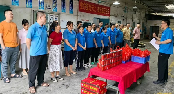 粽香四溢，文化接力，情滿廣有五金|廣有五金&東莞合頁?