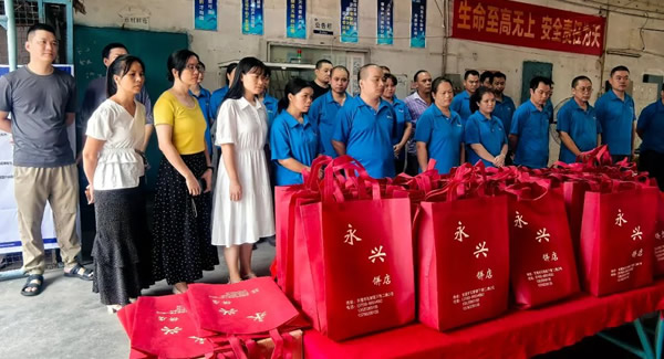 中秋祝福，感恩同行——致廣有五金全體家人|廣有合頁&東莞合頁