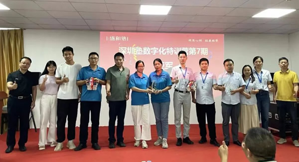 2025，廣有五金與您共赴新年第一縷暖陽|廣有合頁&東莞合頁?