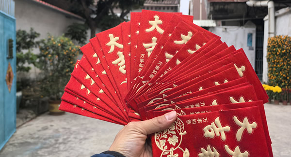 廣有五金2025蛇年開工大吉：共啟新程，合力前行?