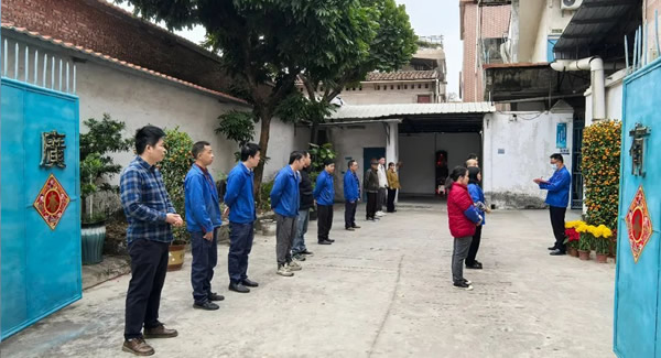 元宵佳節(jié)，傳承文化之光|廣有五金&東莞合頁