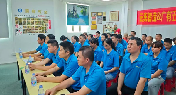 告別合頁采購焦慮，開啟省心安心體驗|廣有五金&東莞合頁?